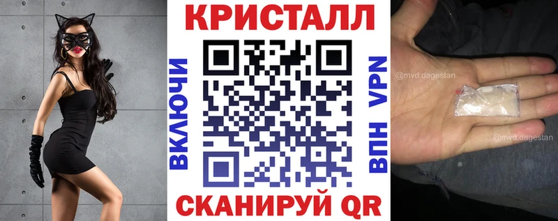 купить  цена  Балахна  АМФ 97% 