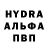 Шишки марихуана Ganja Yani Handa