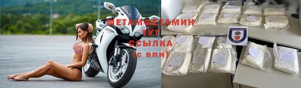 крисы Россошь