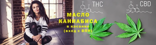 а пвп мука Балахна