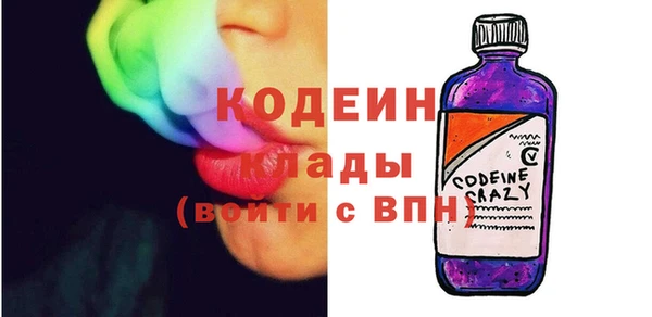 mix Белоозёрский