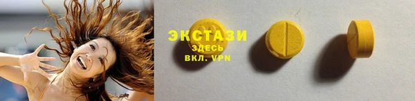 крисы Россошь