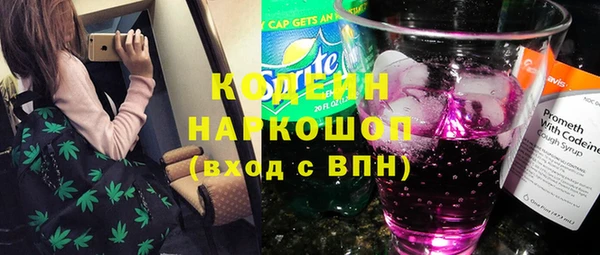 а пвп мука Балахна