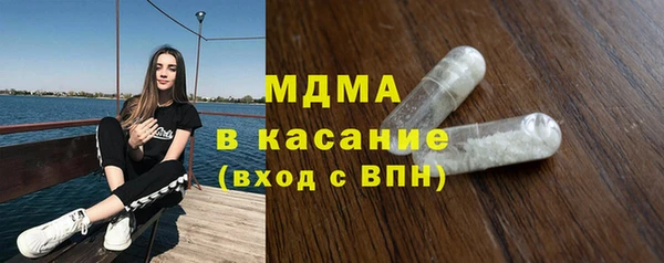 mix Белоозёрский