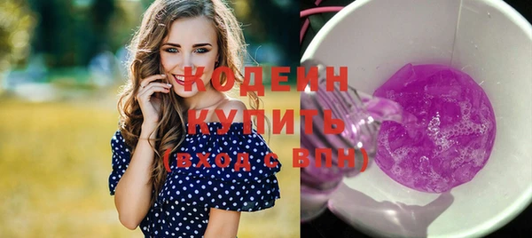 бошки Баксан
