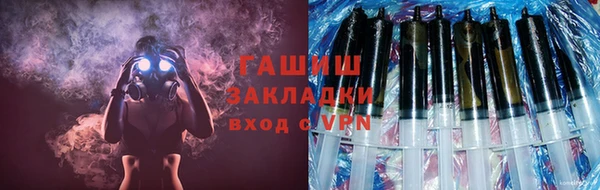 а пвп мука Балахна