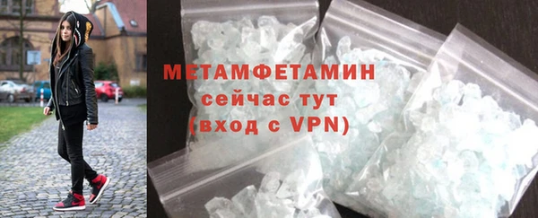 бошки Баксан