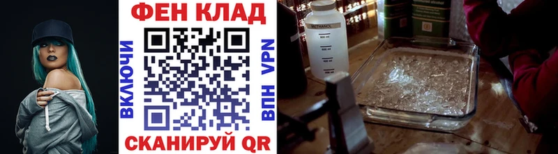 даркнет сайт  Балахна  Метамфетамин Methamphetamine 